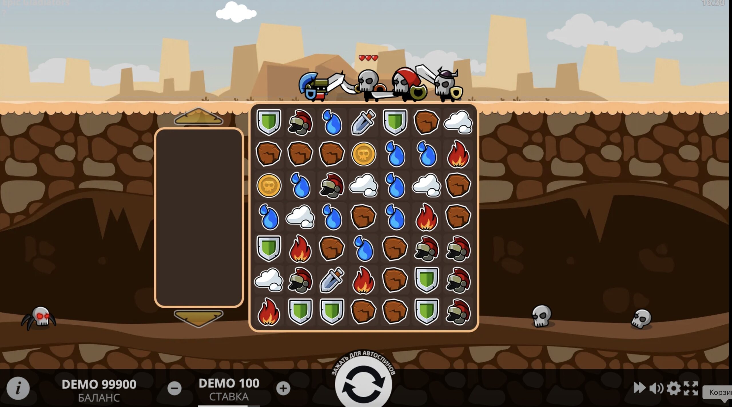 Epic Gladiators бонустық раунды іс-әрекетте
