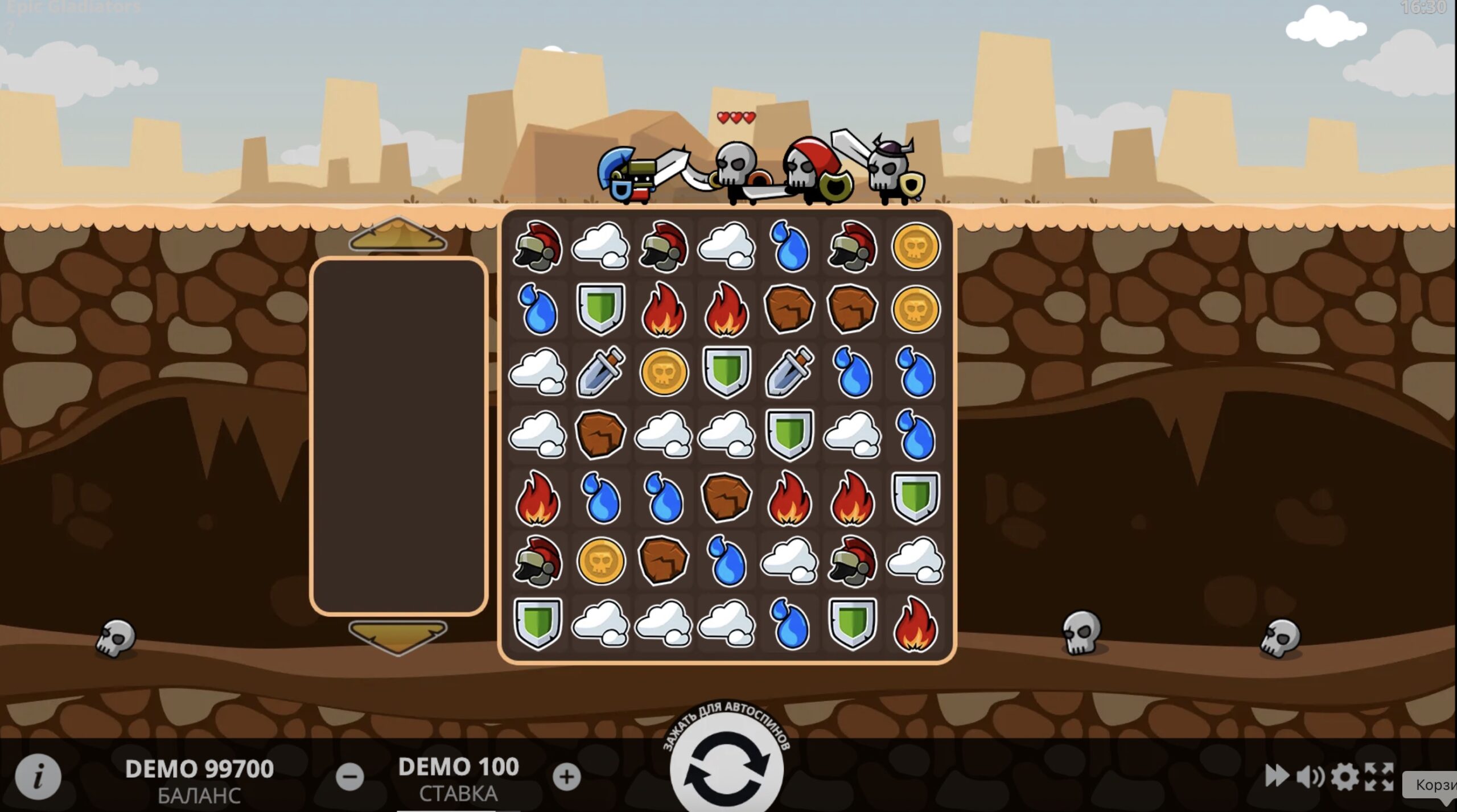 Pokerdom-да Epic Gladiators мобильді нұсқасы