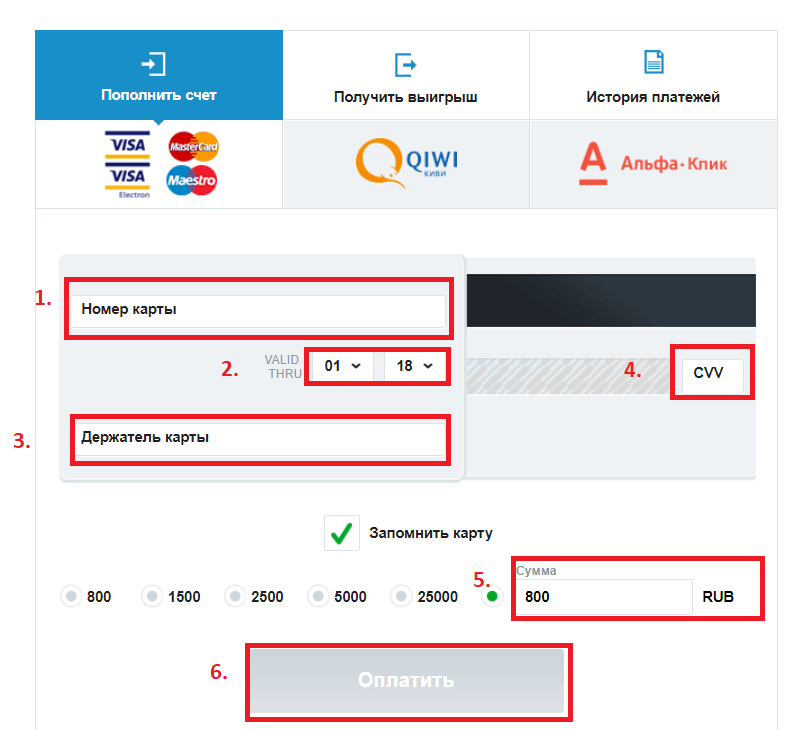 Лучшее казино Pokerdom для ваших знаковых побед!