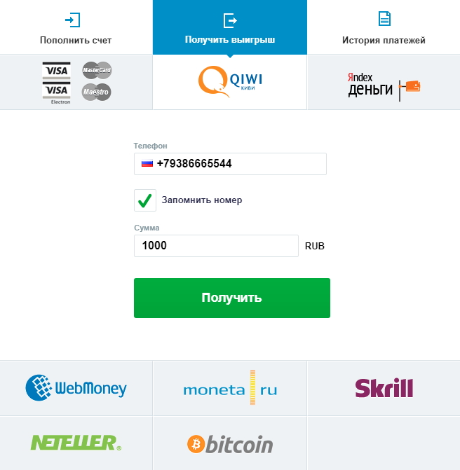 Лучшее казино Pokerdom для ваших знаковых побед!