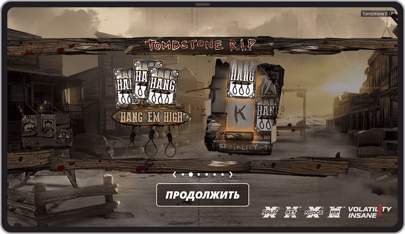 Механика xNudge в действии — дикий символ с множителями