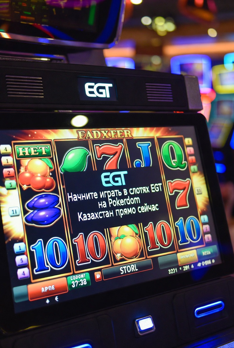 Начните играть в слоты EGT на Pokerdom Казахстан прямо сейчас