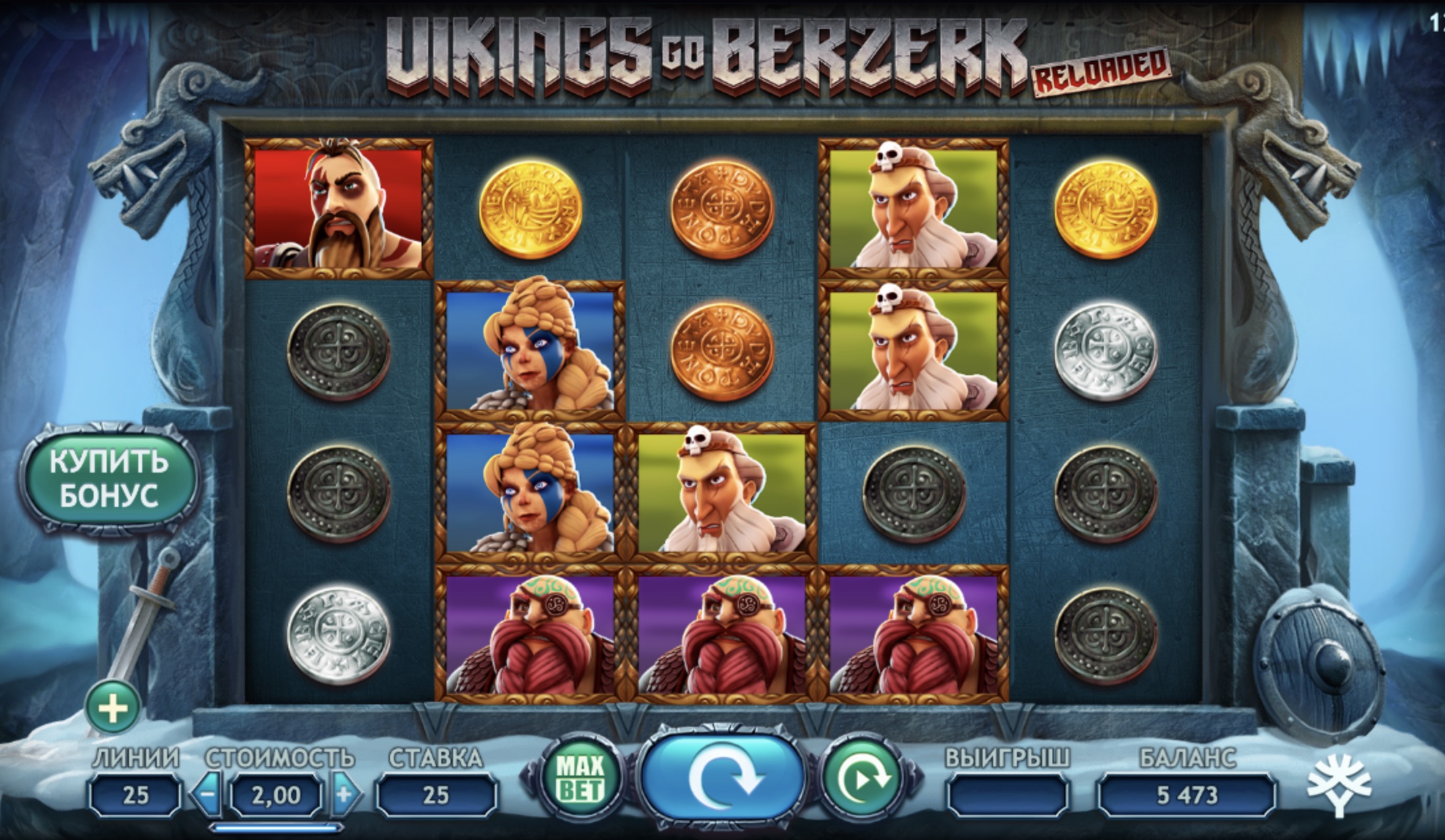 Интерфейс слота Vikings Go Berzerk на мобильном устройстве